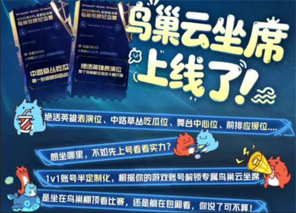 ������ҫ���ں�11��4�ս��մ�һ��2025