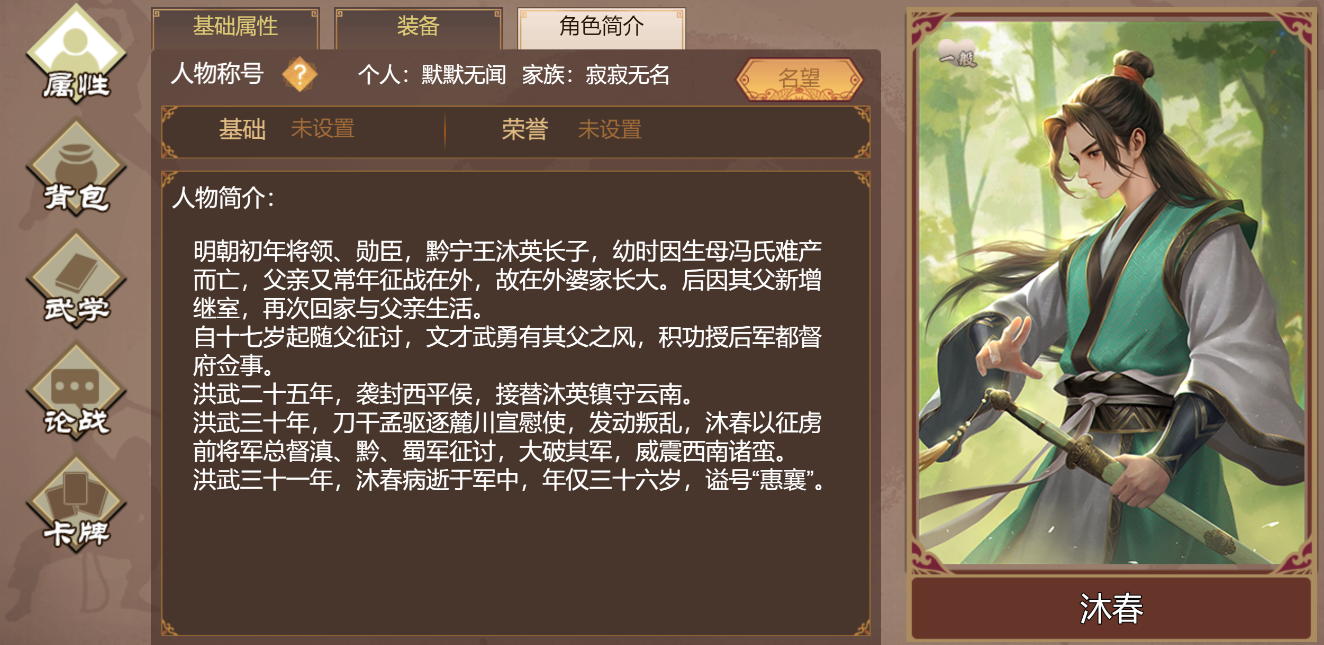 ���ܳɳ��ƻ��帮���乥��