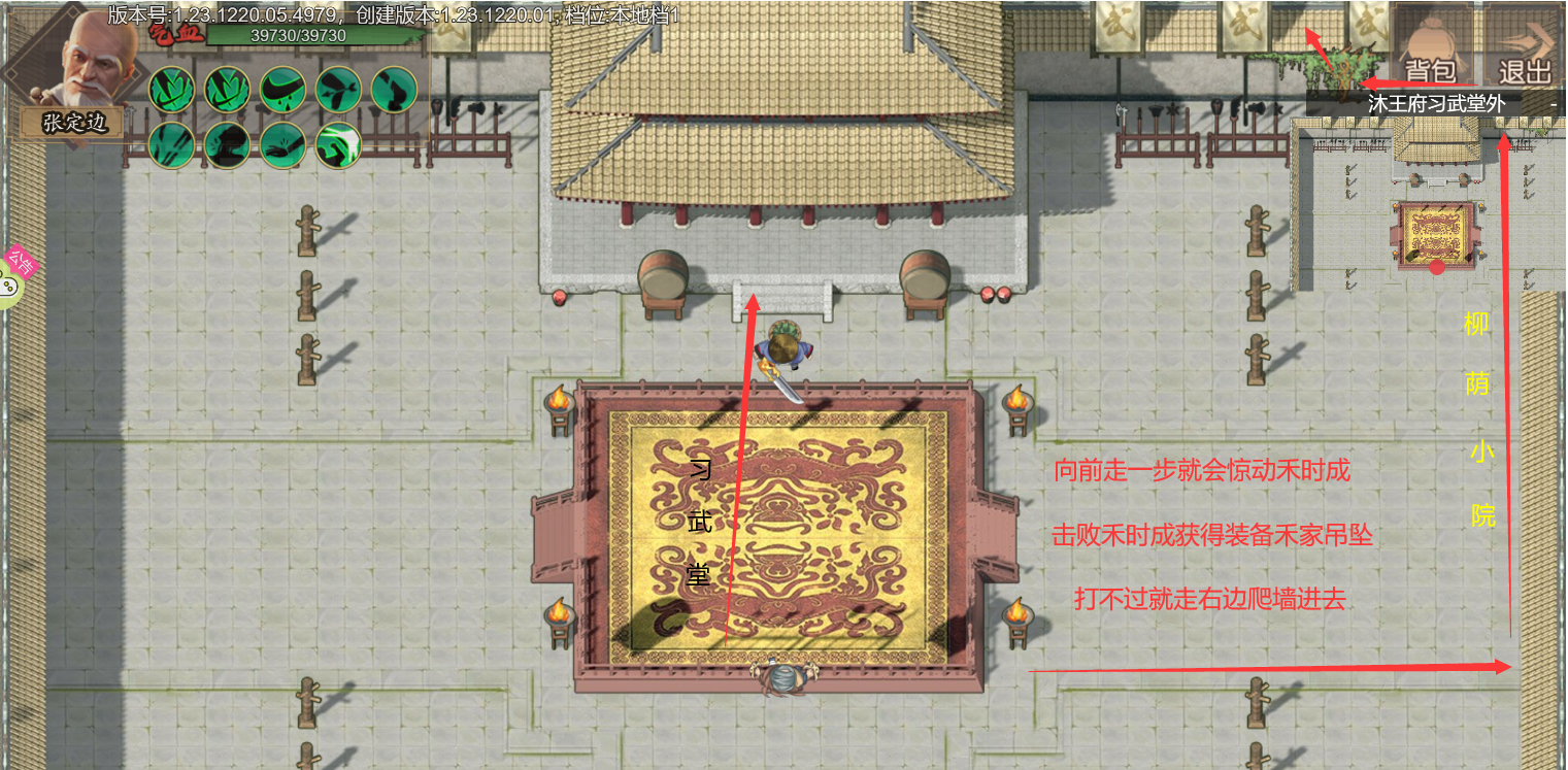 ���ܳɳ��ƻ��帮���乥��