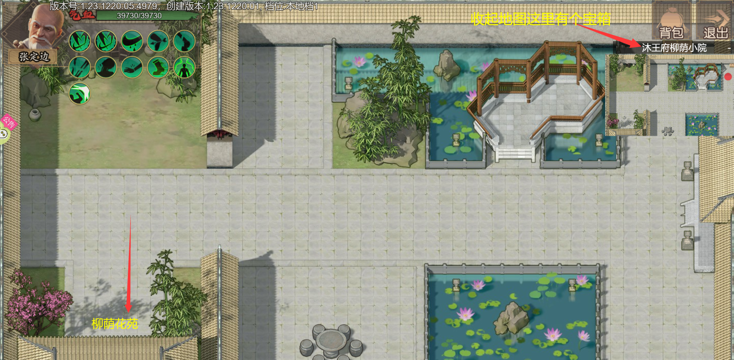 ���ܳɳ��ƻ��帮���乥��