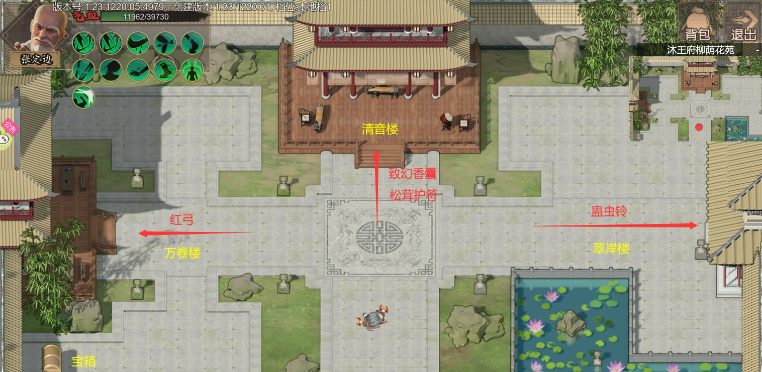 ���ܳɳ��ƻ��帮���乥��