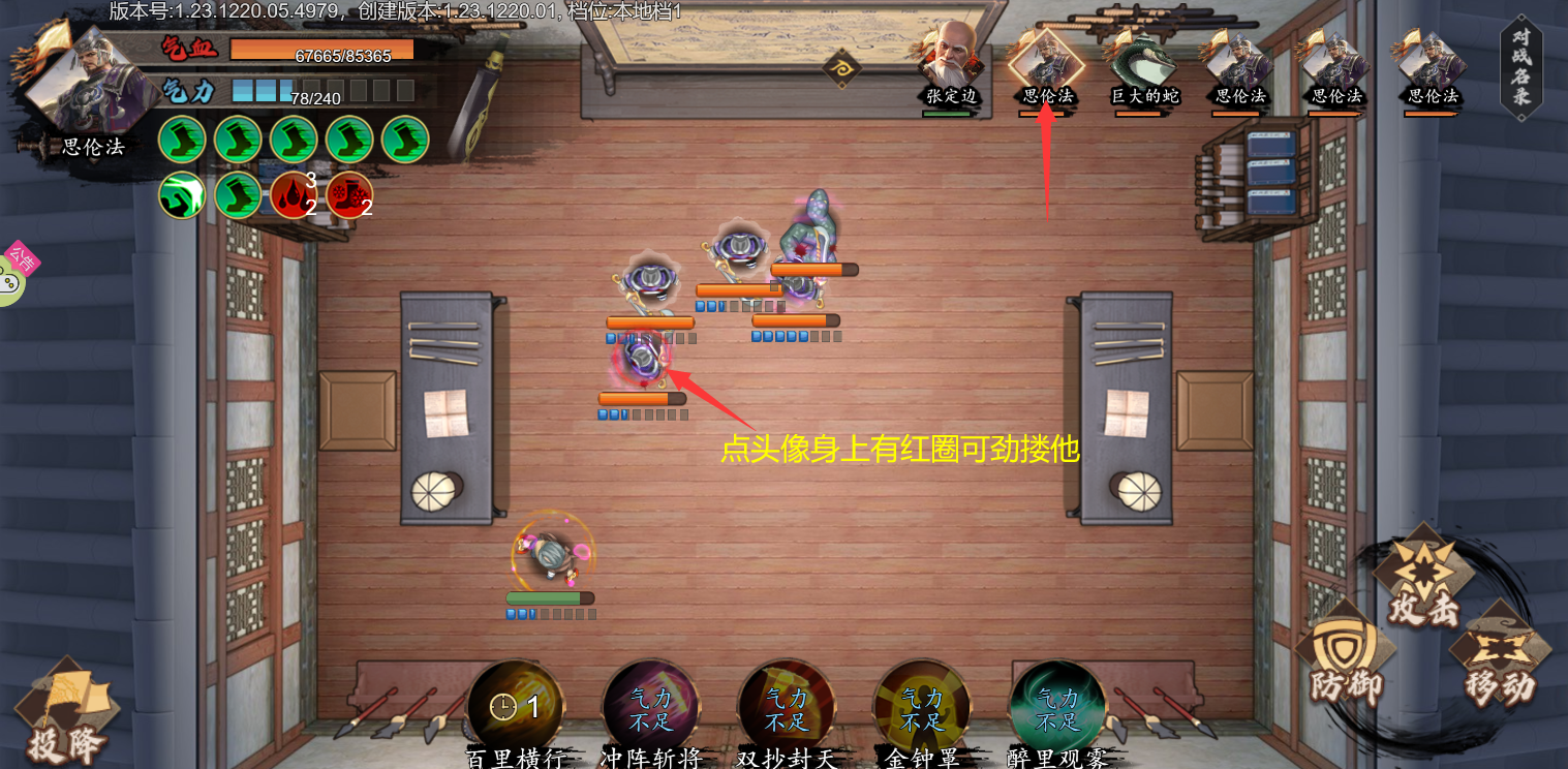 ���ܳɳ��ƻ��帮���乥��