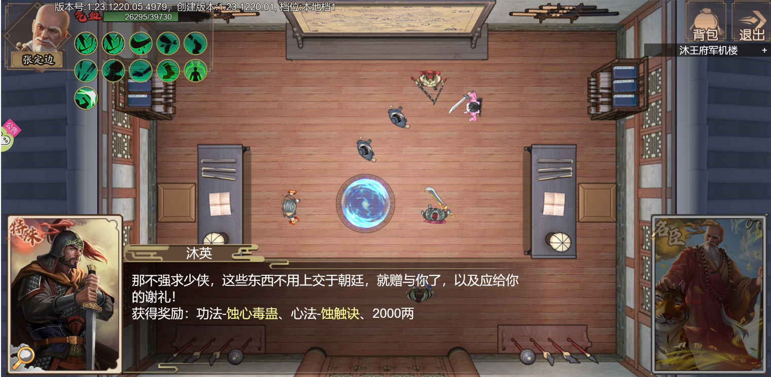 ���ܳɳ��ƻ��帮���乥��