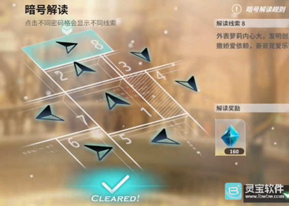 ���������������mission1��6ȫ����һ��