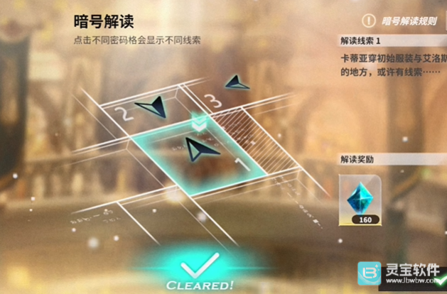 ���������������mission1��6ȫ����һ��