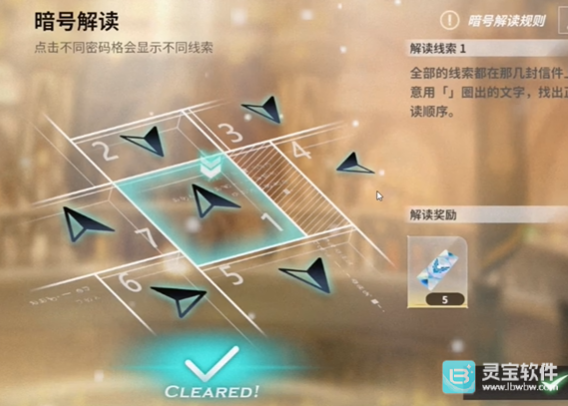 ���������������mission1��6ȫ����һ��