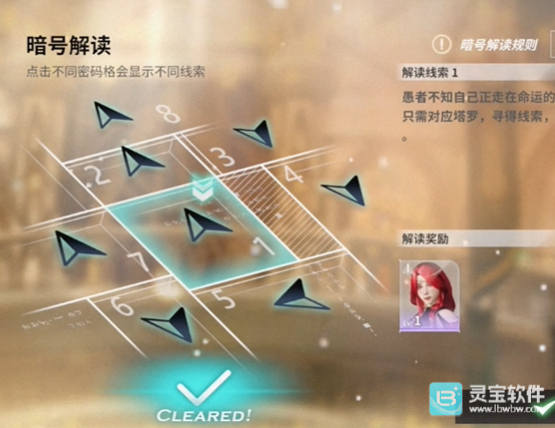 ���������������mission1��6ȫ����һ��