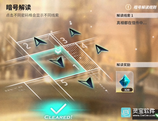 ���������������mission1��6ȫ����һ��