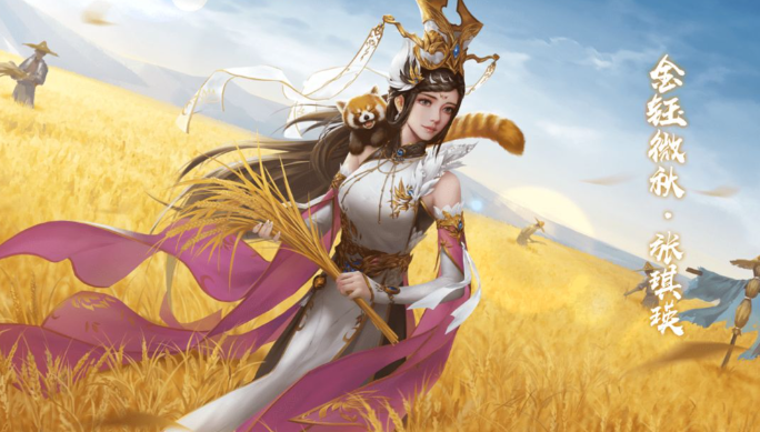 ����ɱ����佫�һ��Լ۱��Ƽ�3