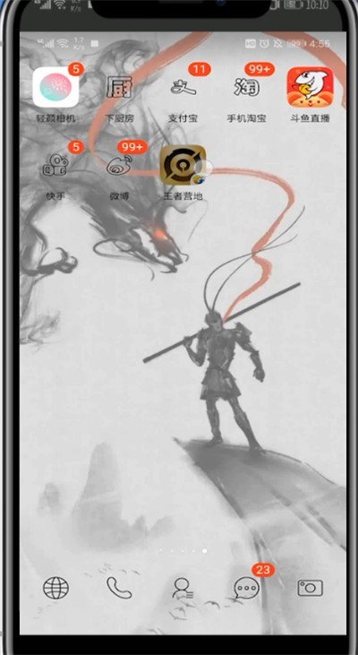 ����Ӫ��qq��ô��Ȩ[����Ӫ��qq������Ȩ�ķ���]