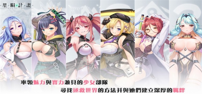 erolabs��Ϸ������ַ