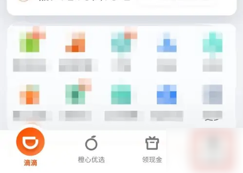 �εγ���˳�糵��ô���Ӹ��ٷ�