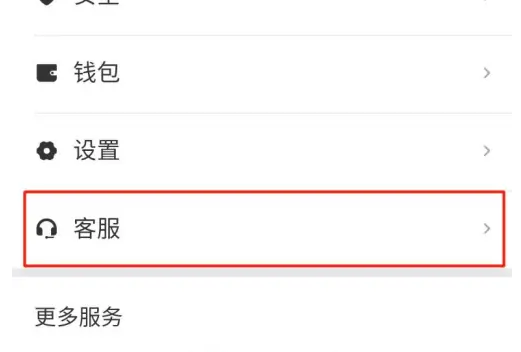 �εγ���˳�糵��ô���Ӹ��ٷ�