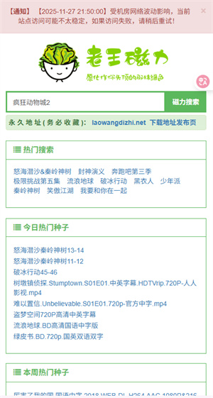 ��������ʹ�ý̳�-1