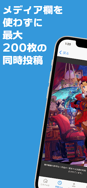 ��poipiku��������¼���