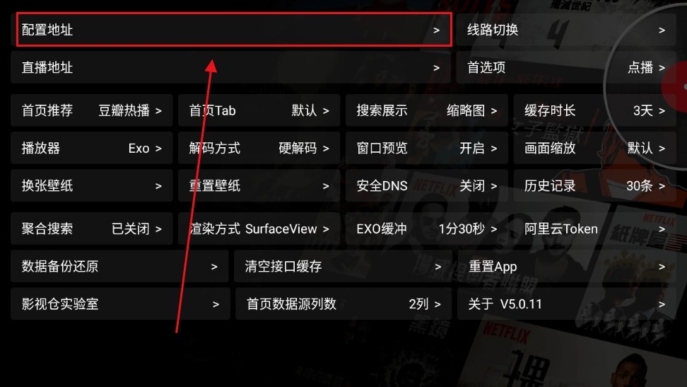 Ӱ�Ӳ�4���������ýӿ�2026