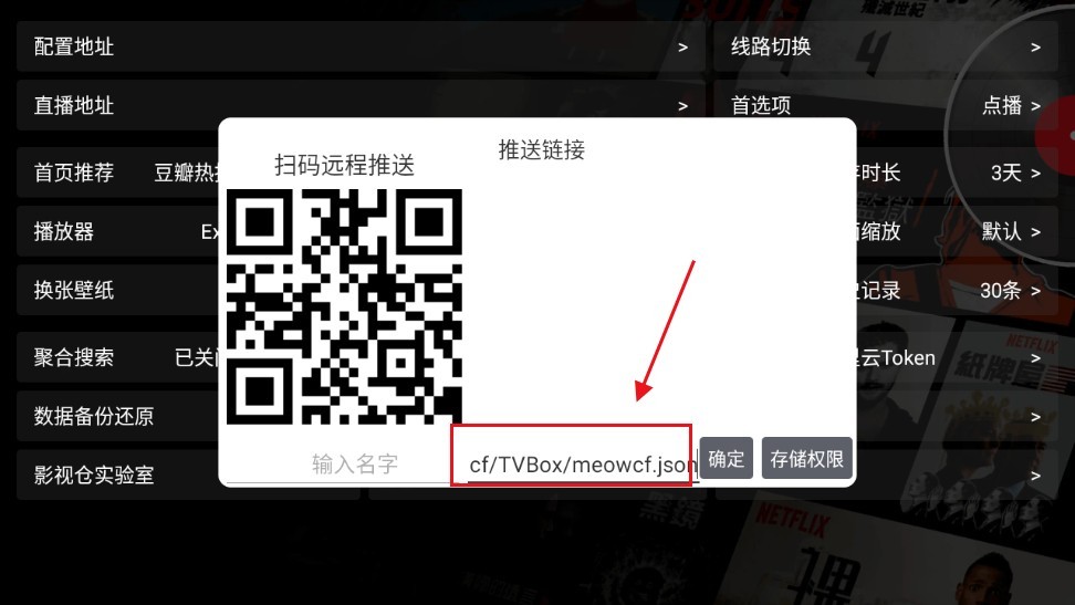 Ӱ�Ӳ�4���������ýӿ�2026