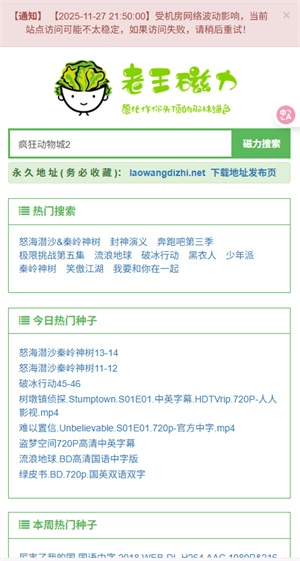 ������������������