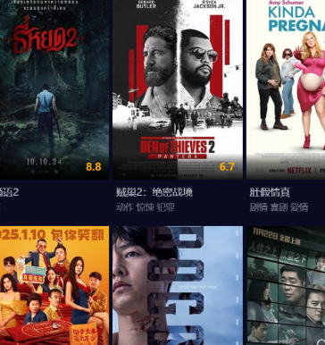 libvio׷����ҳ�����¹������