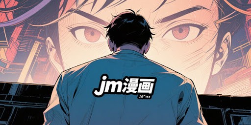 jm������ҳ������