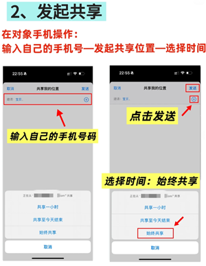 iphone����ģʽ��ô���� iphone����ģʽ���÷���