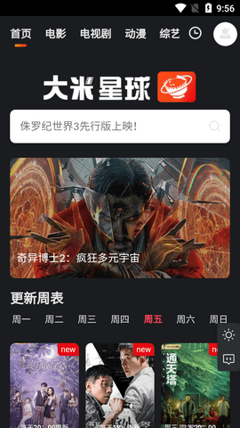 ������������Netflix�¾����