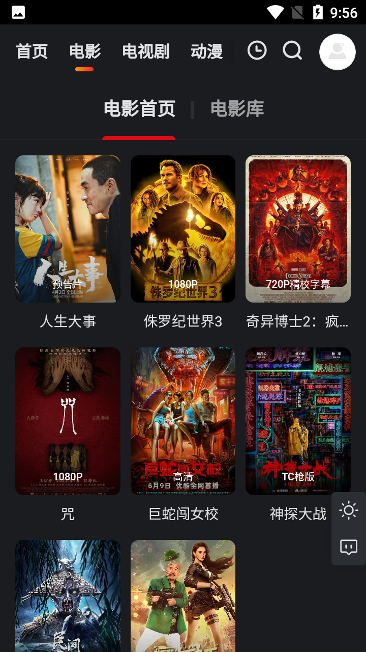 ������������netflix�ʺ����