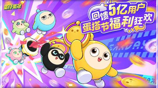 �����ɶ�����Ϸһ���������_2026���µ����ɶ���ҳ�漫�������ַ