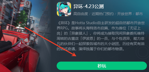 �컷����Ϸ������ڵ�ַ