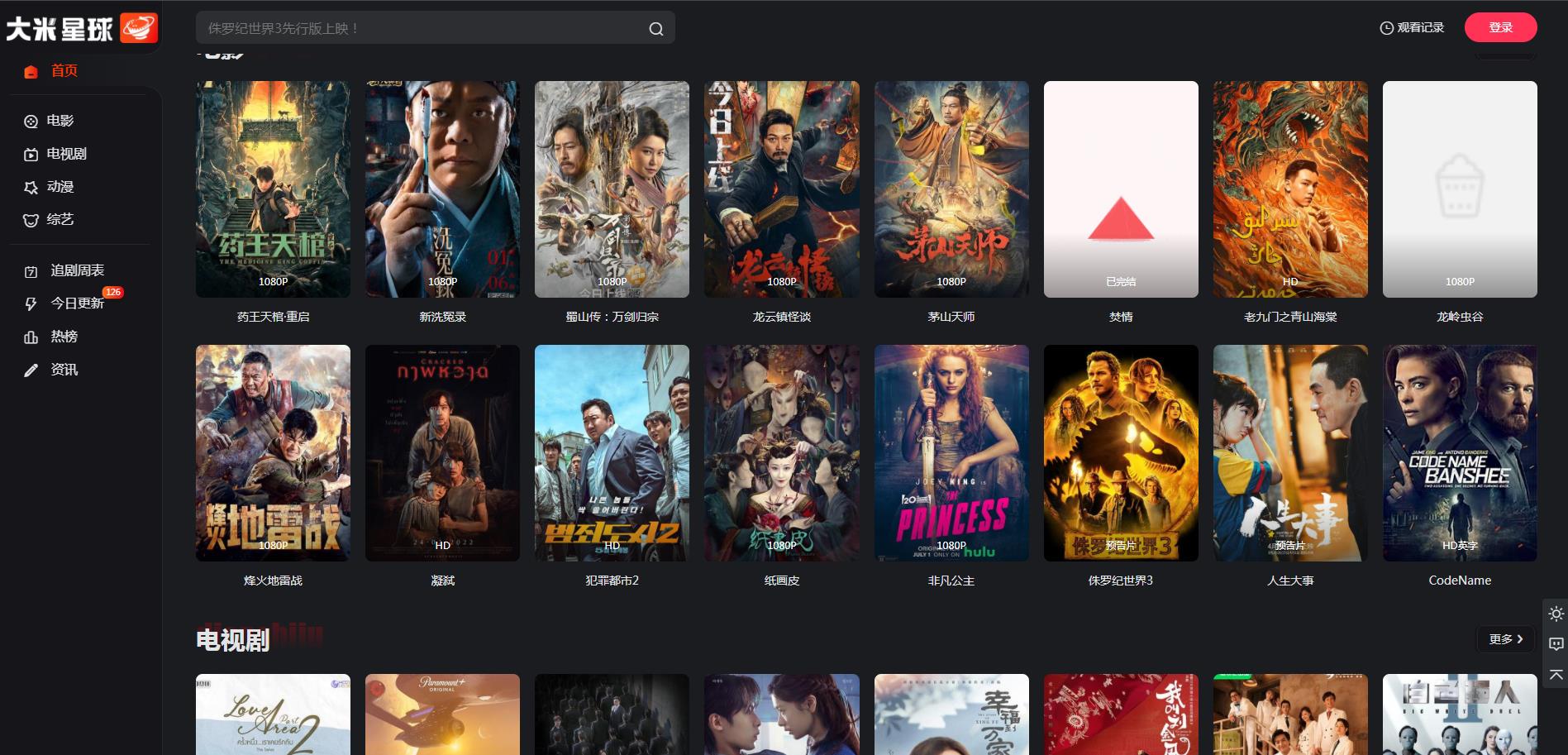��������netflix�ʺ����