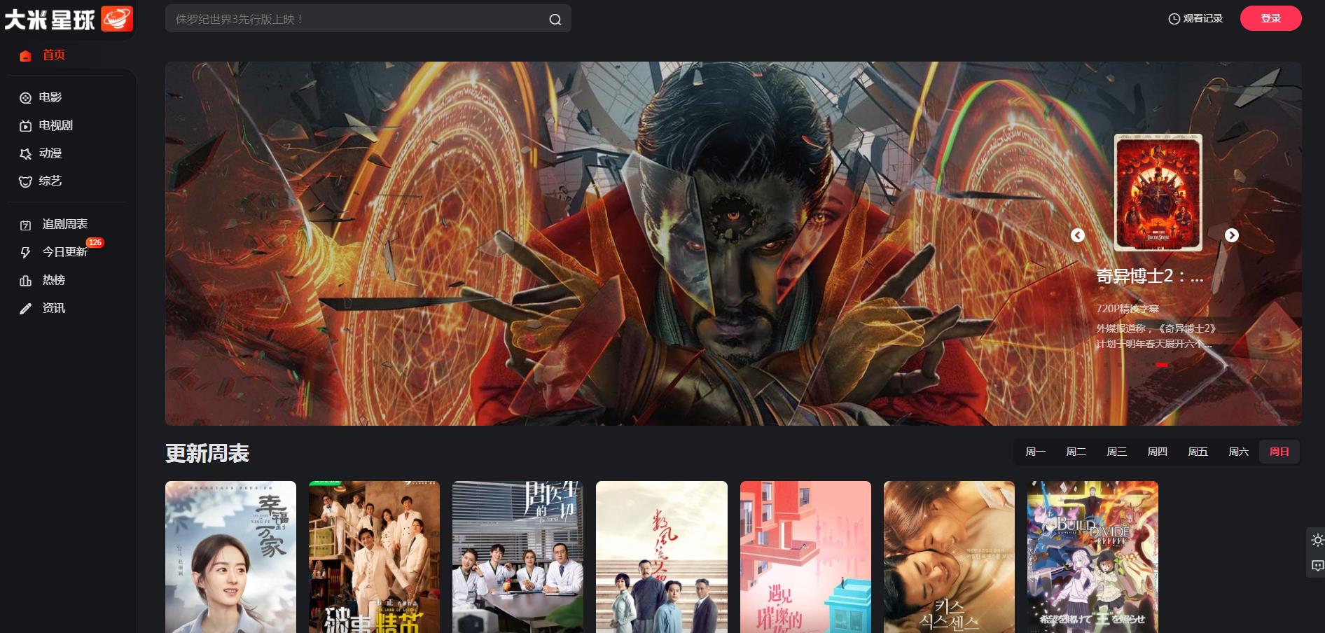 ��������netflix�ʺ����
