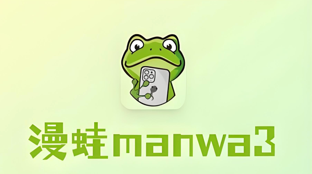 ����manwa����ʧ��վ���