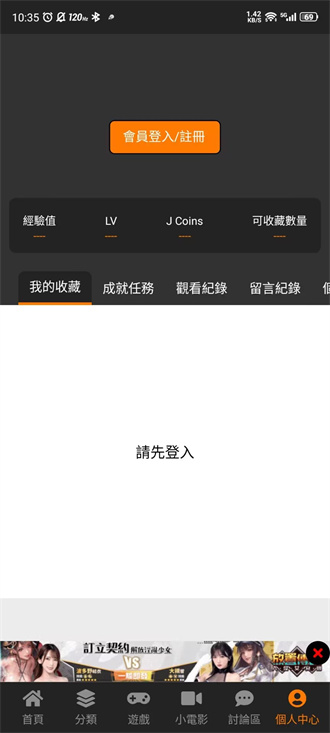 jm���ô����������ѽ���