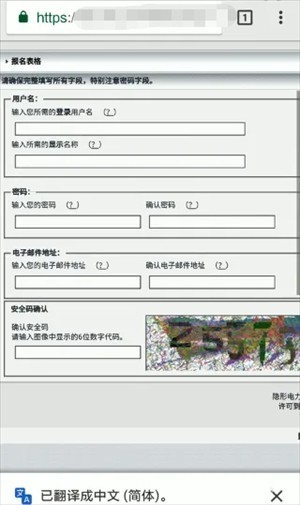 Ehviewer��ɫ��