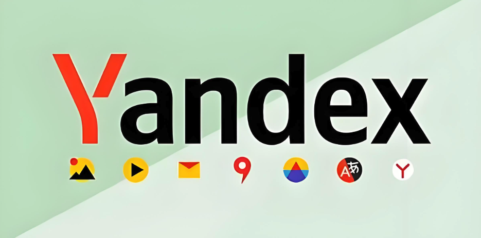 yandex�������¿�����ڵ�ַ