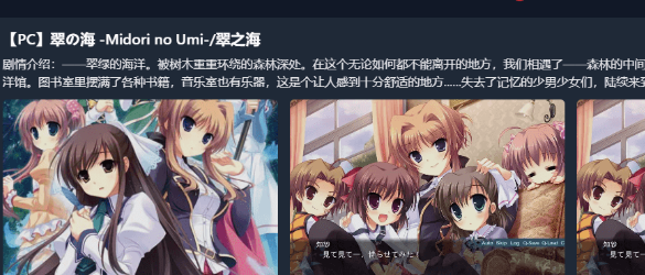 ���ACG���·���ҳ
