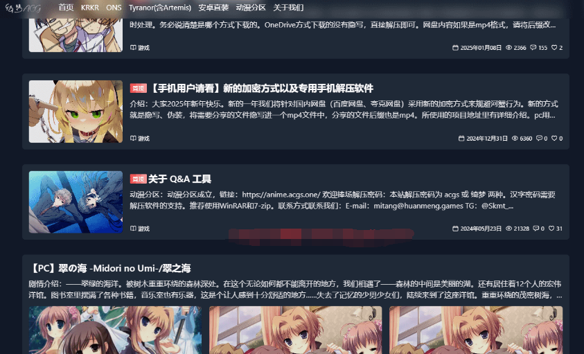 ���acg�����������ӵ�ַ