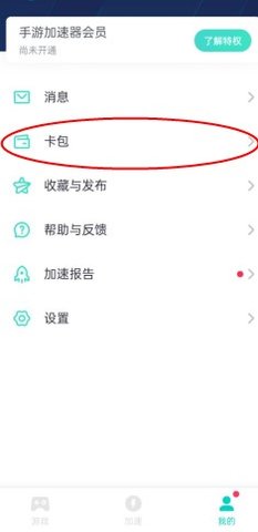 ����UU�������һ���7�����¶һ���CDK�ϼ�