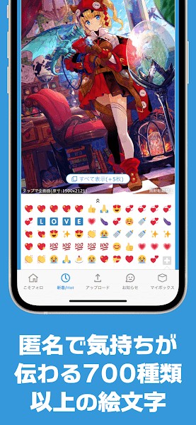 poipiku��ҳ�����ķ���