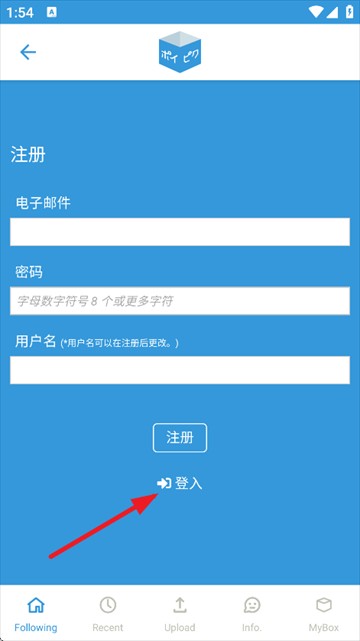 poipiku��ҳ�����ķ���