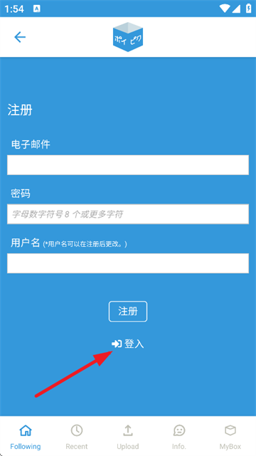 poipiku��ҳ��ٷ�����ֱ�����İ�