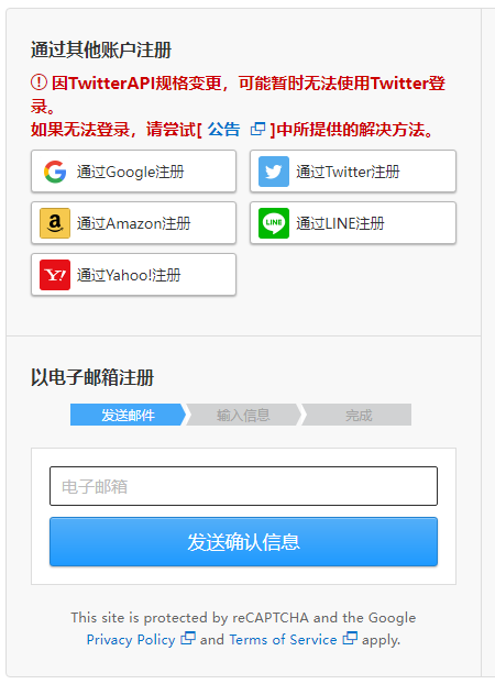 ��ô����DLsite����