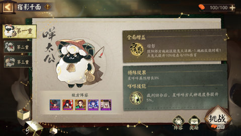 ����ʦ�汾�ǧ��ժ����ô��