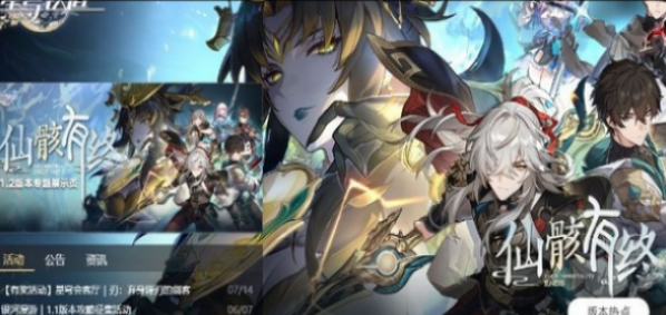 ���������������Ϸ��ҳ���½���