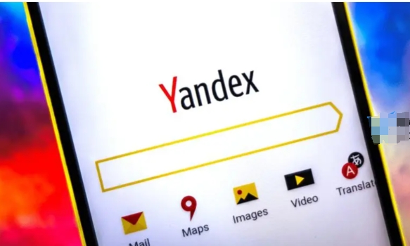 yandex����˹���������¼��ڷ���