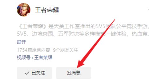 2025������ҫÿ��һ��𰸷���