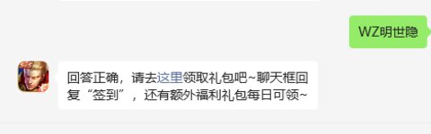 2025������ҫÿ��һ��𰸷���