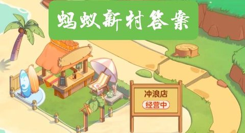 2026�����´���մ����»���