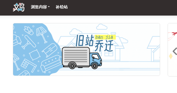 2025wland/hellowland.club��ҳ���¼������ӷ���