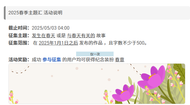 2025wland/hellowland.club��ҳ���¼������ӷ���